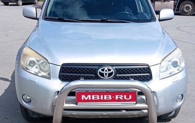Toyota RAV4, 2006 год, 940 000 рублей, 1 фотография