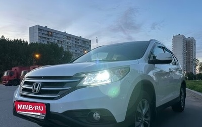Honda CR-V IV, 2013 год, 2 250 000 рублей, 1 фотография