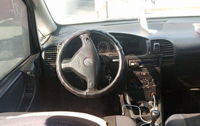 Opel Zafira A рестайлинг, 2004 год, 290 000 рублей, 1 фотография