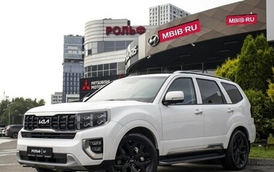 KIA Mohave I, 2022 год, 4 924 000 рублей, 1 фотография