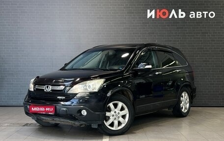 Honda CR-V III рестайлинг, 2007 год, 1 190 000 рублей, 1 фотография