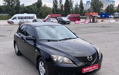 Mazda 3, 2008 год, 590 000 рублей, 1 фотография