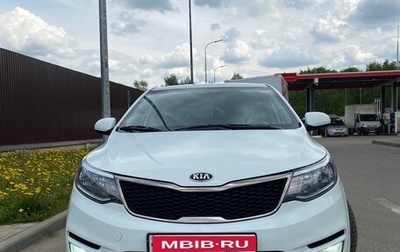 KIA Rio III рестайлинг, 2015 год, 745 000 рублей, 1 фотография
