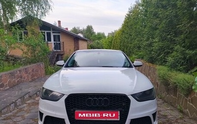 Audi A4, 2013 год, 1 590 000 рублей, 1 фотография