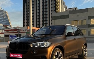 BMW X5, 2016 год, 4 500 000 рублей, 1 фотография