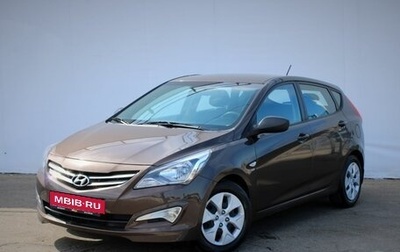 Hyundai Solaris II рестайлинг, 2015 год, 969 000 рублей, 1 фотография