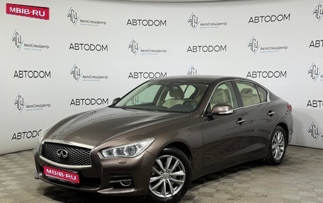 Infiniti Q50 I рестайлинг, 2016 год, 1 952 000 рублей, 1 фотография