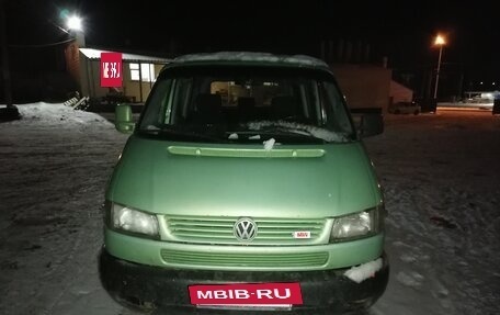 Volkswagen Multivan T4, 1997 год, 700 000 рублей, 2 фотография