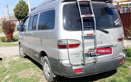 Hyundai H-1 II рестайлинг, 2006 год, 700 000 рублей, 2 фотография