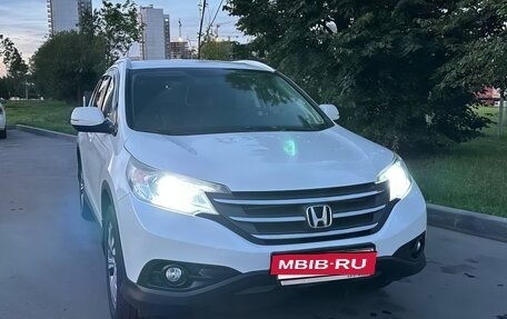 Honda CR-V IV, 2013 год, 2 250 000 рублей, 2 фотография