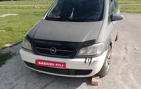 Opel Zafira A рестайлинг, 2004 год, 290 000 рублей, 2 фотография