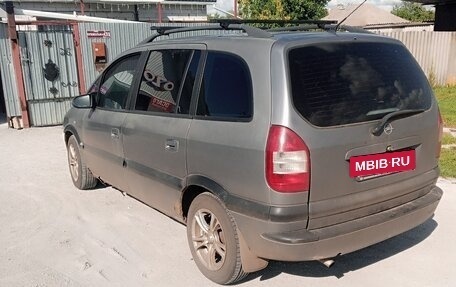 Opel Zafira A рестайлинг, 2004 год, 290 000 рублей, 4 фотография