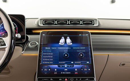Mercedes-Benz Maybach S-Класс, 2022 год, 25 990 000 рублей, 39 фотография