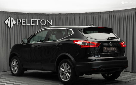 Nissan Qashqai, 2018 год, 1 490 000 рублей, 4 фотография