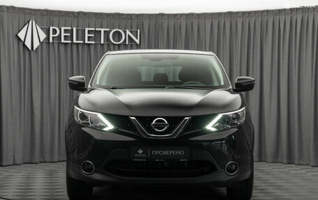 Nissan Qashqai, 2018 год, 1 490 000 рублей, 3 фотография