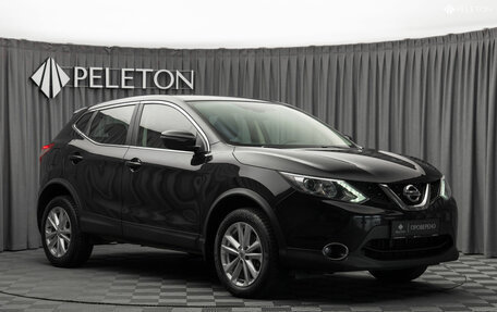 Nissan Qashqai, 2018 год, 1 490 000 рублей, 2 фотография