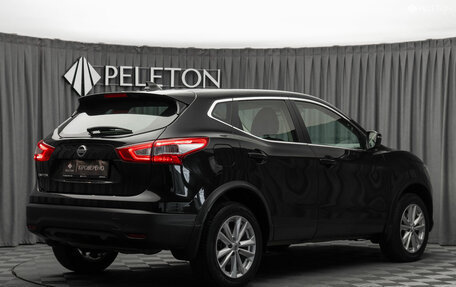 Nissan Qashqai, 2018 год, 1 490 000 рублей, 5 фотография