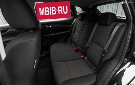 Nissan Qashqai, 2018 год, 1 490 000 рублей, 14 фотография