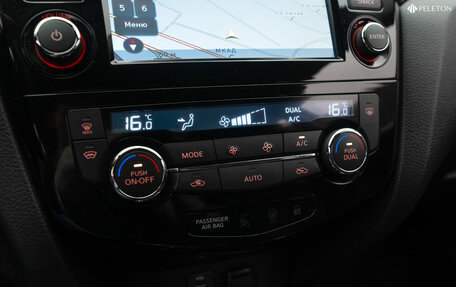 Nissan Qashqai, 2018 год, 1 490 000 рублей, 20 фотография