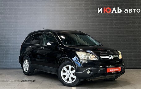 Honda CR-V III рестайлинг, 2007 год, 1 190 000 рублей, 3 фотография
