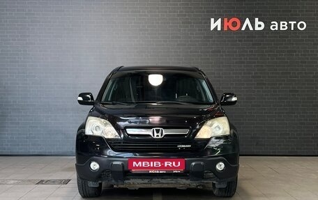 Honda CR-V III рестайлинг, 2007 год, 1 190 000 рублей, 2 фотография