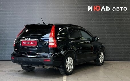 Honda CR-V III рестайлинг, 2007 год, 1 190 000 рублей, 5 фотография
