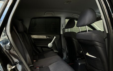 Honda CR-V III рестайлинг, 2007 год, 1 190 000 рублей, 9 фотография