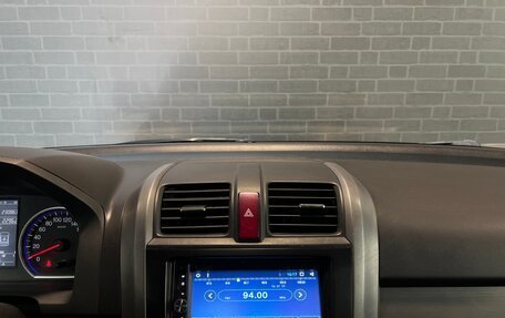 Honda CR-V III рестайлинг, 2007 год, 1 190 000 рублей, 10 фотография