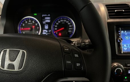 Honda CR-V III рестайлинг, 2007 год, 1 190 000 рублей, 15 фотография