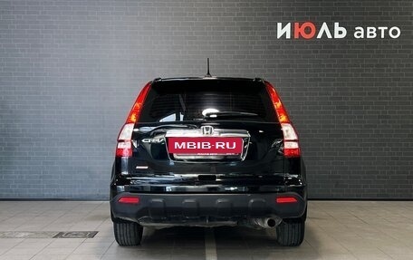 Honda CR-V III рестайлинг, 2007 год, 1 190 000 рублей, 6 фотография