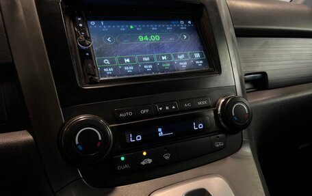 Honda CR-V III рестайлинг, 2007 год, 1 190 000 рублей, 11 фотография