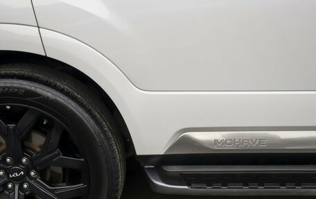 KIA Mohave I, 2022 год, 4 924 000 рублей, 26 фотография