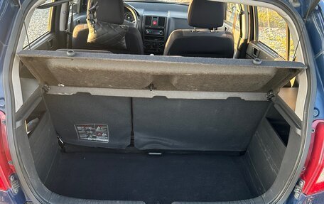 Hyundai Getz I рестайлинг, 2007 год, 610 000 рублей, 18 фотография