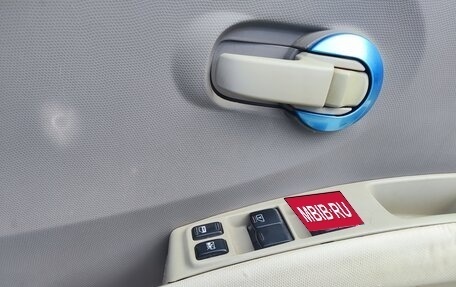 Nissan March III, 2002 год, 420 000 рублей, 11 фотография