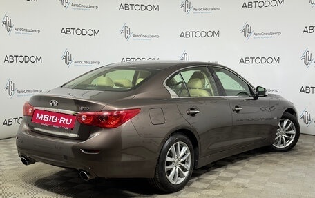 Infiniti Q50 I рестайлинг, 2016 год, 1 952 000 рублей, 2 фотография