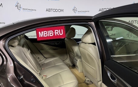 Infiniti Q50 I рестайлинг, 2016 год, 1 952 000 рублей, 12 фотография