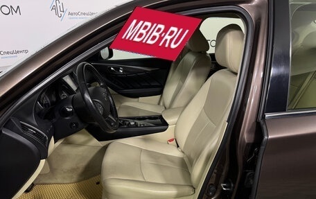 Infiniti Q50 I рестайлинг, 2016 год, 1 952 000 рублей, 10 фотография