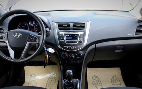 Hyundai Solaris II рестайлинг, 2015 год, 969 000 рублей, 15 фотография