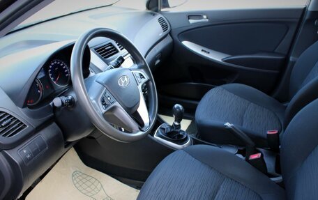 Hyundai Solaris II рестайлинг, 2015 год, 969 000 рублей, 14 фотография