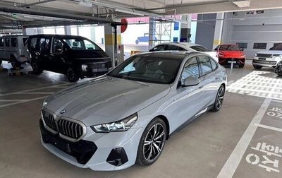 BMW 5 серия, 2024 год, 6 880 000 рублей, 1 фотография