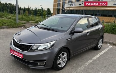 KIA Rio III рестайлинг, 2017 год, 1 129 000 рублей, 1 фотография