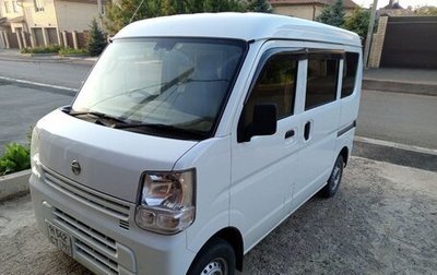 Nissan NV100 Clipper III, 2019 год, 1 050 000 рублей, 1 фотография