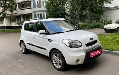 KIA Soul I рестайлинг, 2011 год, 895 000 рублей, 1 фотография