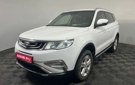Geely Atlas I, 2018 год, 1 130 000 рублей, 1 фотография