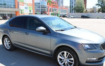 Skoda Octavia, 2019 год, 2 050 000 рублей, 1 фотография
