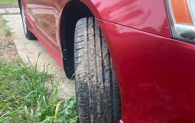 Mitsubishi Lancer IX, 2008 год, 820 000 рублей, 1 фотография