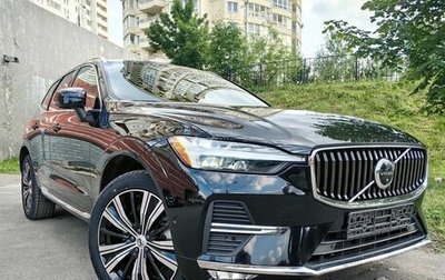 Volvo XC60 II, 2022 год, 4 880 000 рублей, 1 фотография