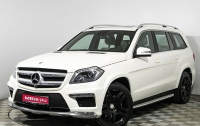 Mercedes-Benz GL-Класс, 2014 год, 3 450 000 рублей, 1 фотография