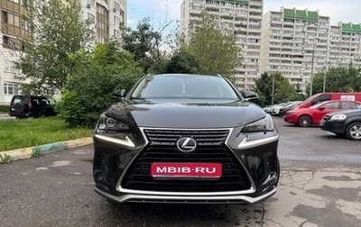 Lexus NX I, 2021 год, 3 795 000 рублей, 1 фотография