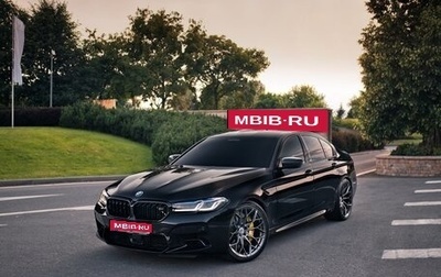BMW M5, 2023 год, 14 900 000 рублей, 1 фотография